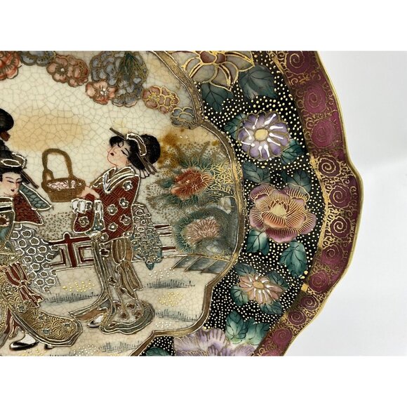 Satsuma United Wilson Chinese Women Porcelain Gold Embellished Plate Vintage - Picture 10 of 16